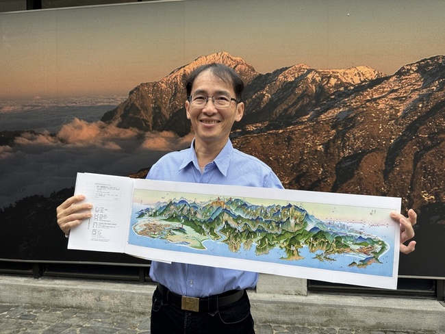 太魯閣管理處發表地圖史書　重現400年歷史軌跡 | 華視新聞