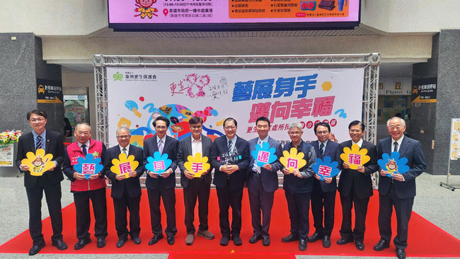 更生人技訓成果展  鄭銘謙：復歸社會促進善的傳遞 | 華視新聞