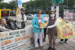 動團辦山豬吊受害毛孩狗聚　邀賴總統帶斑斑參加