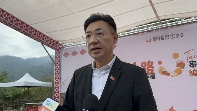 美國關稅衝擊　江啟臣籲加速補助業者 | 華視新聞