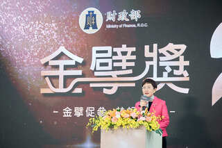 財部：民間投資公共建設　截至10月底簽約金額2246億