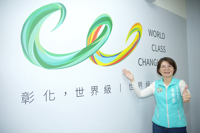 競逐民進黨彰化縣長提名　4人衝刺爭取支持 | 華視新聞