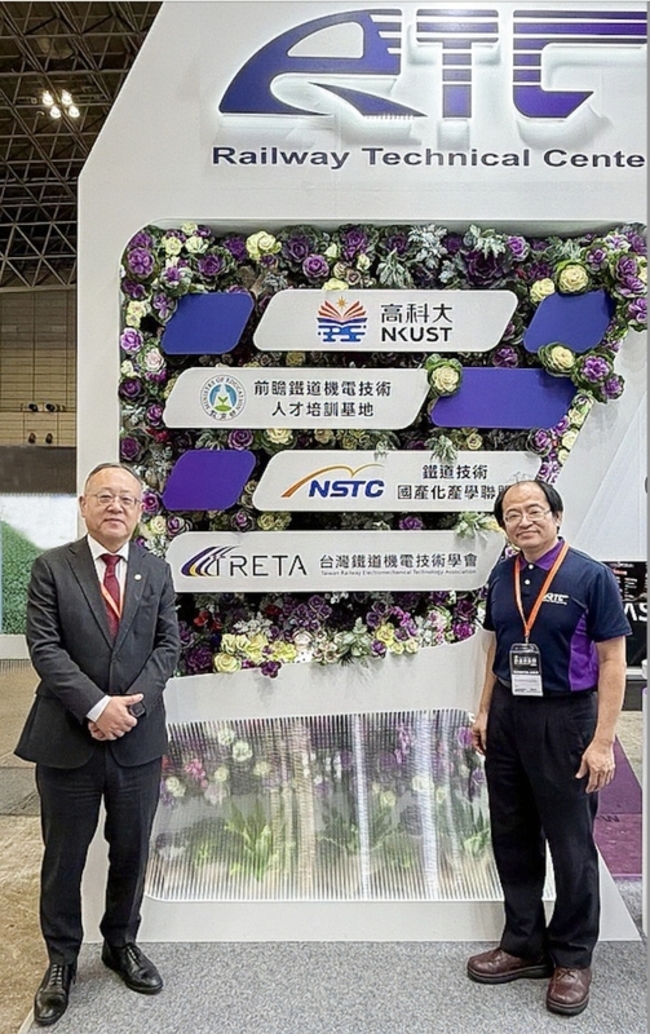 高鐵準備迎新車　擴建維修廠、逾百人次赴日受訓 | 華視新聞