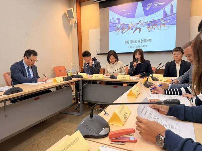 專任運動教練改革　立委與協會共同發聲 | 華視新聞