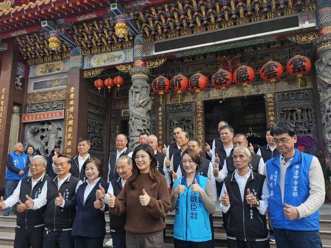 台中市長選戰　鄭麗文：依提名辦法處理 | 華視新聞