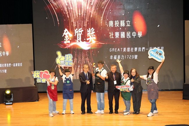 鄭英耀：致力優質教育環境　成教育工作者有力後盾 | 華視新聞