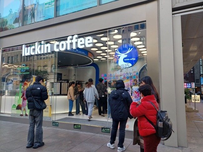 兩岸咖啡市場差異大 專家談瑞幸來台幾乎沒影響 | 華視新聞