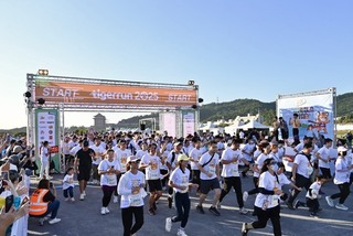 台灣虎航路跑吸引近3千跑者　抽百張機票