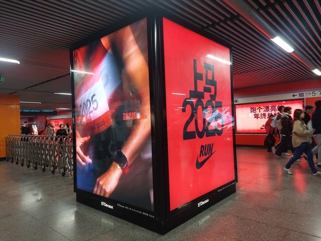 上海馬拉松將開跑  台灣跑者顯身手 | 華視新聞