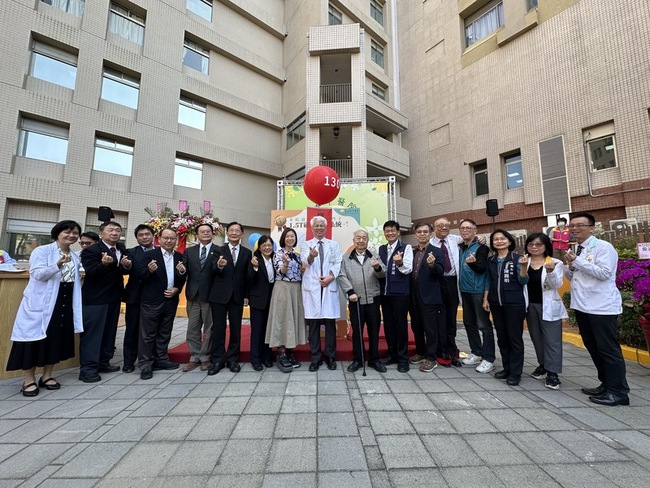 台中醫院130週年慶　短片回顧百年公衛足跡 | 華視新聞