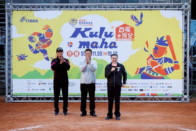 卓榮泰出席關懷盃開幕典禮　勉勵球員為台灣爭光 | 華視新聞