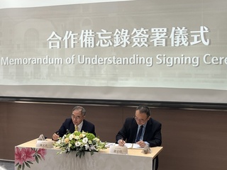 故宮與台大長期合作　盼文物活化數位展演新模式