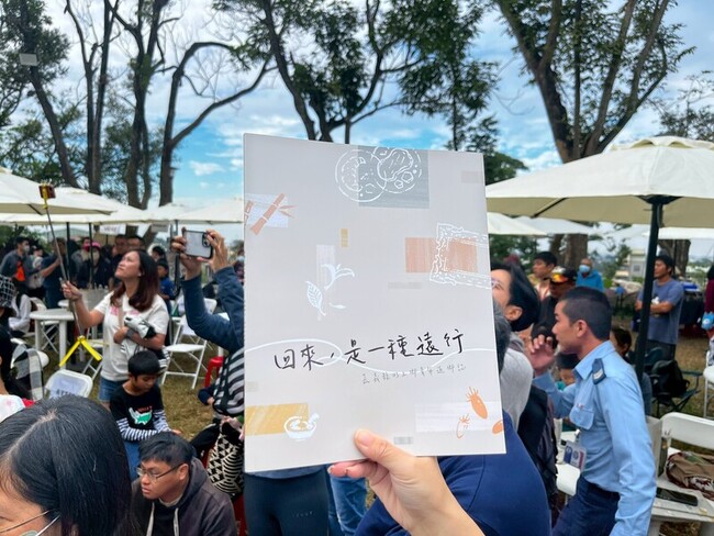 青年返鄉誌　嘉義水上鄉新書說12青年勇敢創業故事 | 華視新聞