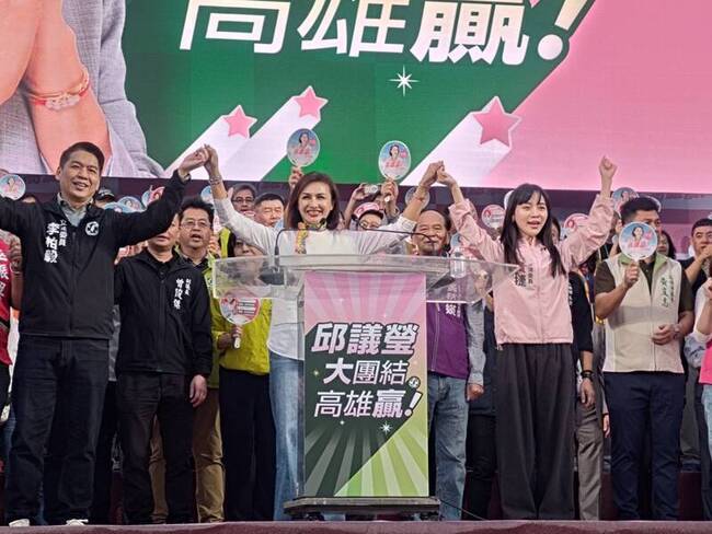 鳳山舉行首場大造勢　邱議瑩：我是最強母雞 | 華視新聞