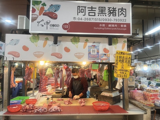 中市補助豬肉攤非洲豬瘟防疫損失  12/10截止申請 | 華視新聞