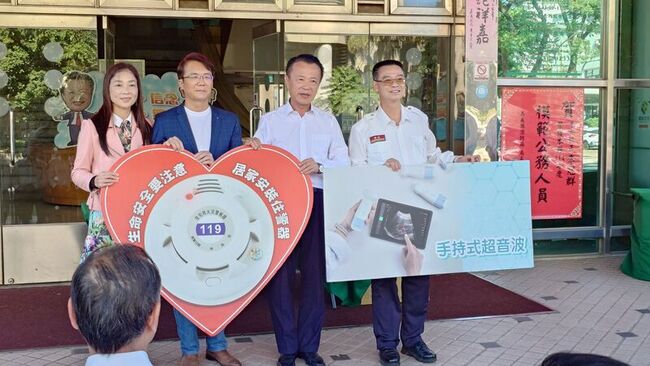 詹益源贈嘉縣消防局無線超音波、警報器　助家戶防火 | 華視新聞