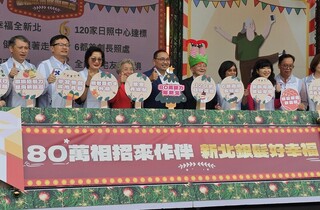 新北長者突破80萬人　新北：正式進入超高齡社會