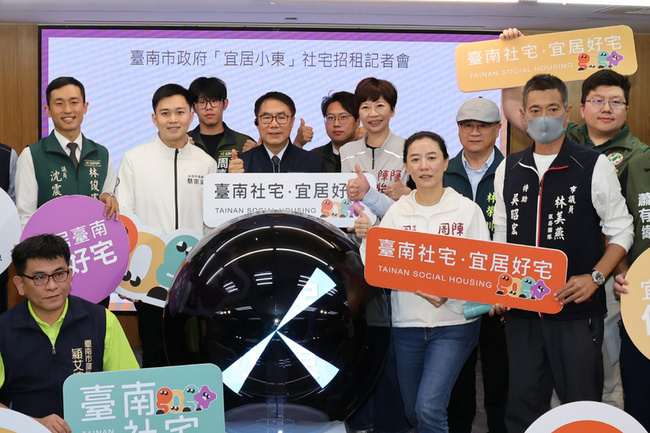 台南社宅宜居小東11日起申請 婚育戶長者換居也優先 | 華視新聞