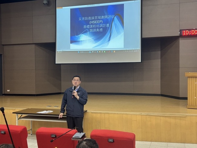 消防署HSEEP災防基礎課程　強化跨域應變量能 | 華視新聞