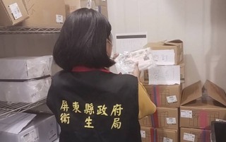 全聯藥檢超標鯛魚排流入屏東27分店　已售716包