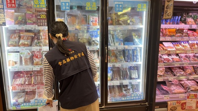 全聯鯛魚排藥檢超標　台中11門市售出612包 | 華視新聞