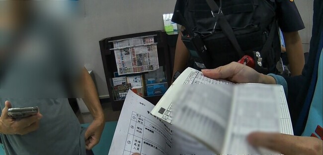 台中男子掉入網路愛情陷阱　想辦轉帳投資遭勸阻 | 華視新聞