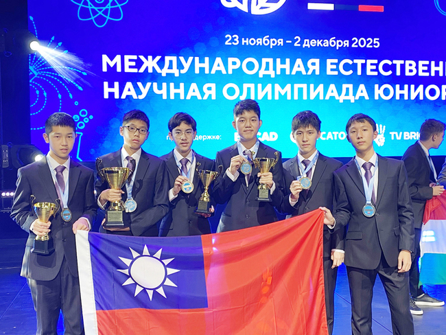國際國中科學奧林匹亞　台學子摘4金2銀國際第2 | 華視新聞