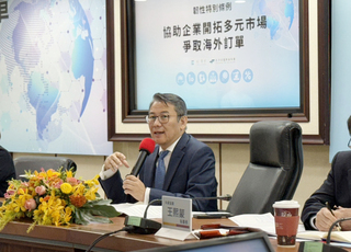 經部端升級版百億拓銷方案　看好創造商機逾40億美元