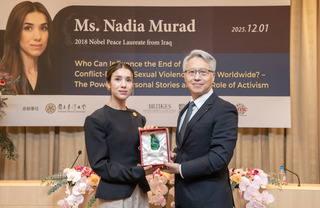 中研院講座邀諾貝爾和平獎得主 籲終止衝突性暴力