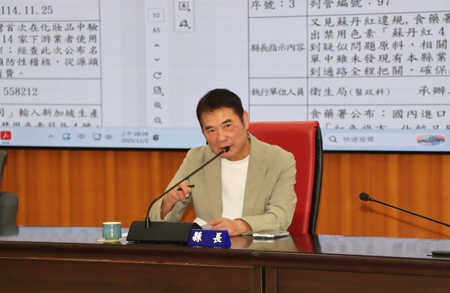 香港宏福苑大火　苗縣盤點高風險建築強化防災 | 華視新聞