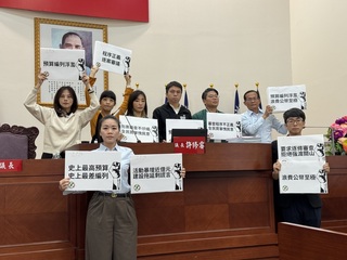 民進黨團霸占竹市議會主席台　要求逐條審查預算