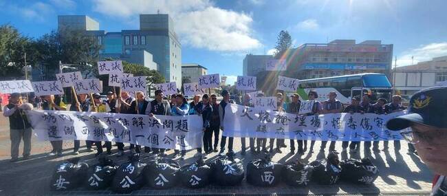 澎湖紅羅垃圾場3年18火警　湖西全鄉陳情陳光復道歉 | 華視新聞