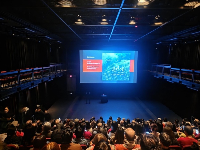 造山者溫哥華放映　導演蕭菊貞盼激勵台灣繼續壯大 | 華視新聞