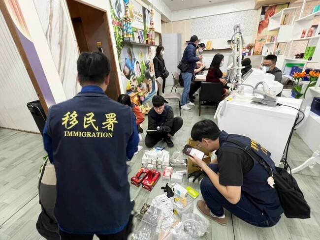台中非法醫美工作室遭破獲　2女移工違醫師法判刑 | 華視新聞
