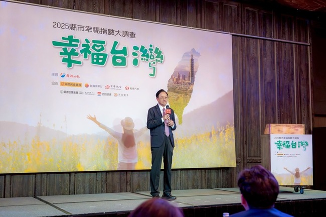 桃園施政滿意度六都第一 張善政：攜手讓台灣更好 | 華視新聞