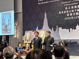 泰國國慶悼念王太后　駐台代表文那隆帶領默哀93秒