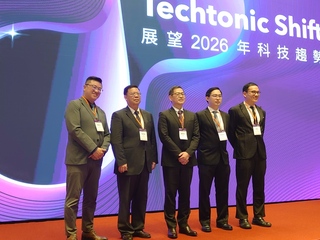 研調：全球關稅對抗成常態　台廠應多據點布局