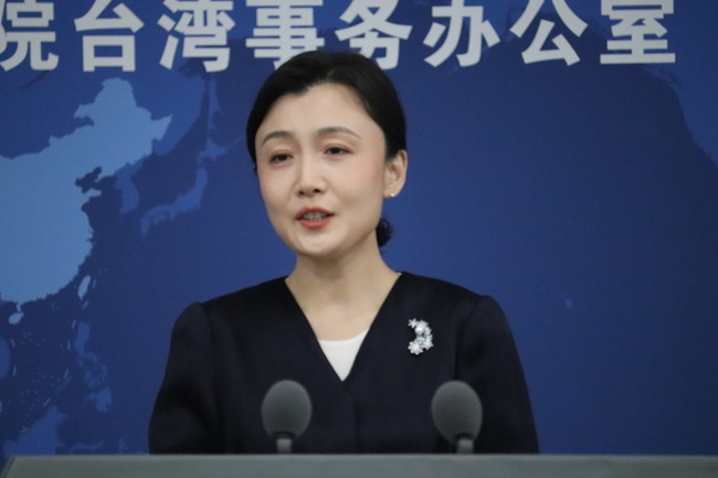 川普簽署台灣保證實施法案  國台辦重申舊調 | 華視新聞