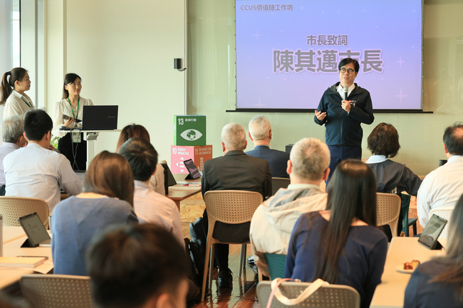 落實CCUS走向實際運作　高雄8企業完成系統建置 | 華視新聞