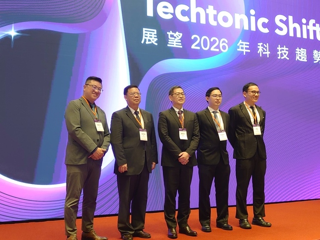 研調：明年半導體規模估增18%　台積電晶圓代工續領先 | 華視新聞