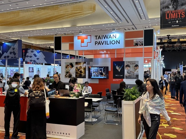文策院攜業者赴亞洲電視內容市場展　推台作品躍國際 | 華視新聞