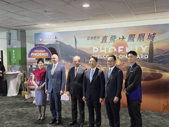 華航直飛鳳凰城瞄準台積電效應　載客率目標85% | 華視新聞