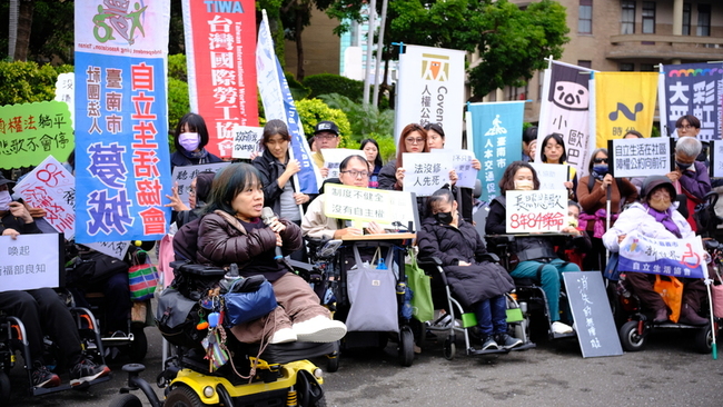 障礙團體悼念長照殺人事件　籲修法落實自主生活 | 華視新聞