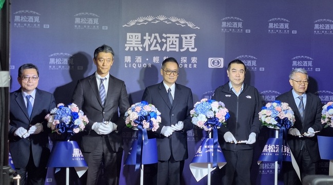 百年食品廠黑松跨足酒品實體門市　目標打造全台連鎖 | 華視新聞