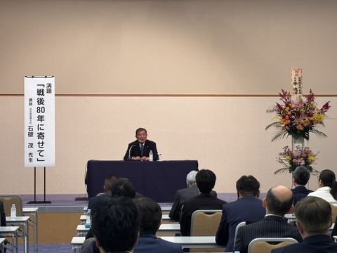 石破茂避談高市答詢 稱日台中關係微妙複雜