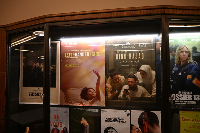 左撇子女孩比利時上映　 觀眾讚議題描繪深刻 | 華視新聞