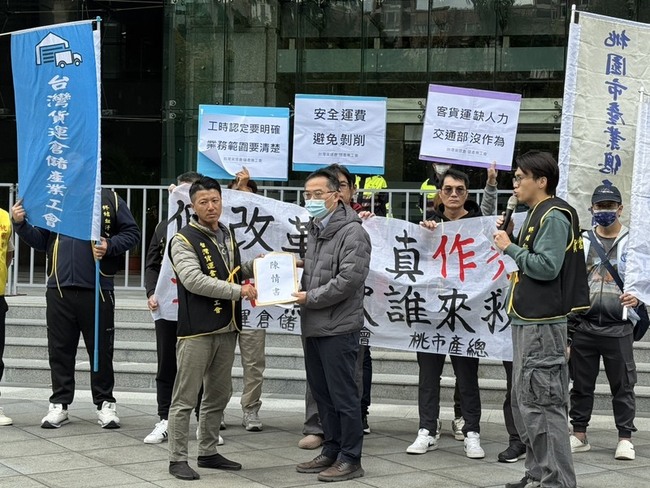 大貨車駕車時數擬納管　工會提安全運費等4訴求 | 華視新聞