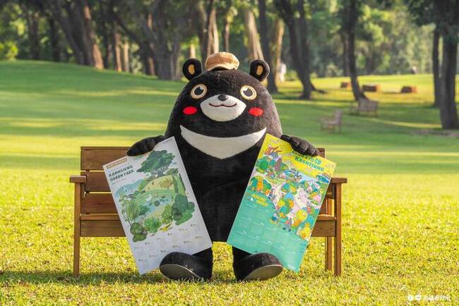 高雄2026水果月曆及手繪年曆　12/9開放索取 | 華視新聞