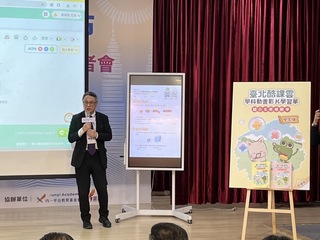 北市酷課雲逾2000影片　授權馬國華校使用