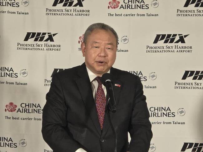 俞大㵢：推動台美避免雙重課稅　樂觀盼明年促成 | 華視新聞